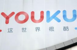 （4分钟教程）常德公司咨询电话号码_哔哩哔哩
